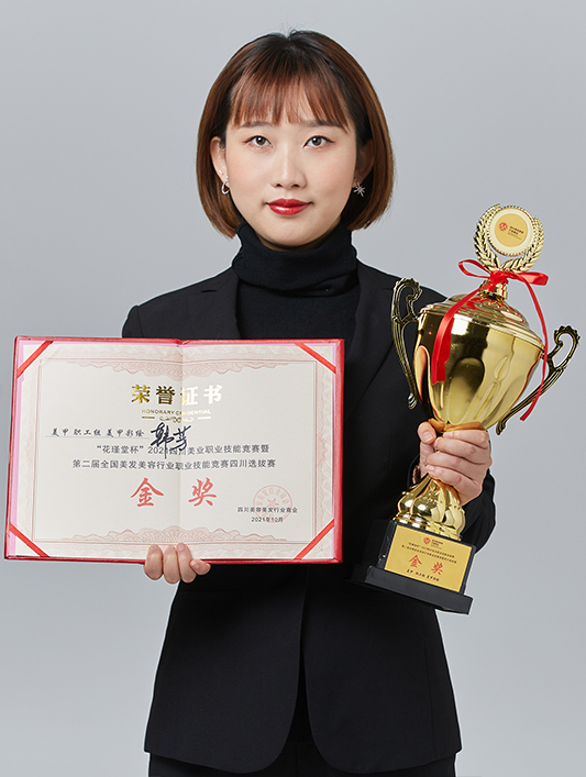化妆师学校化妆师