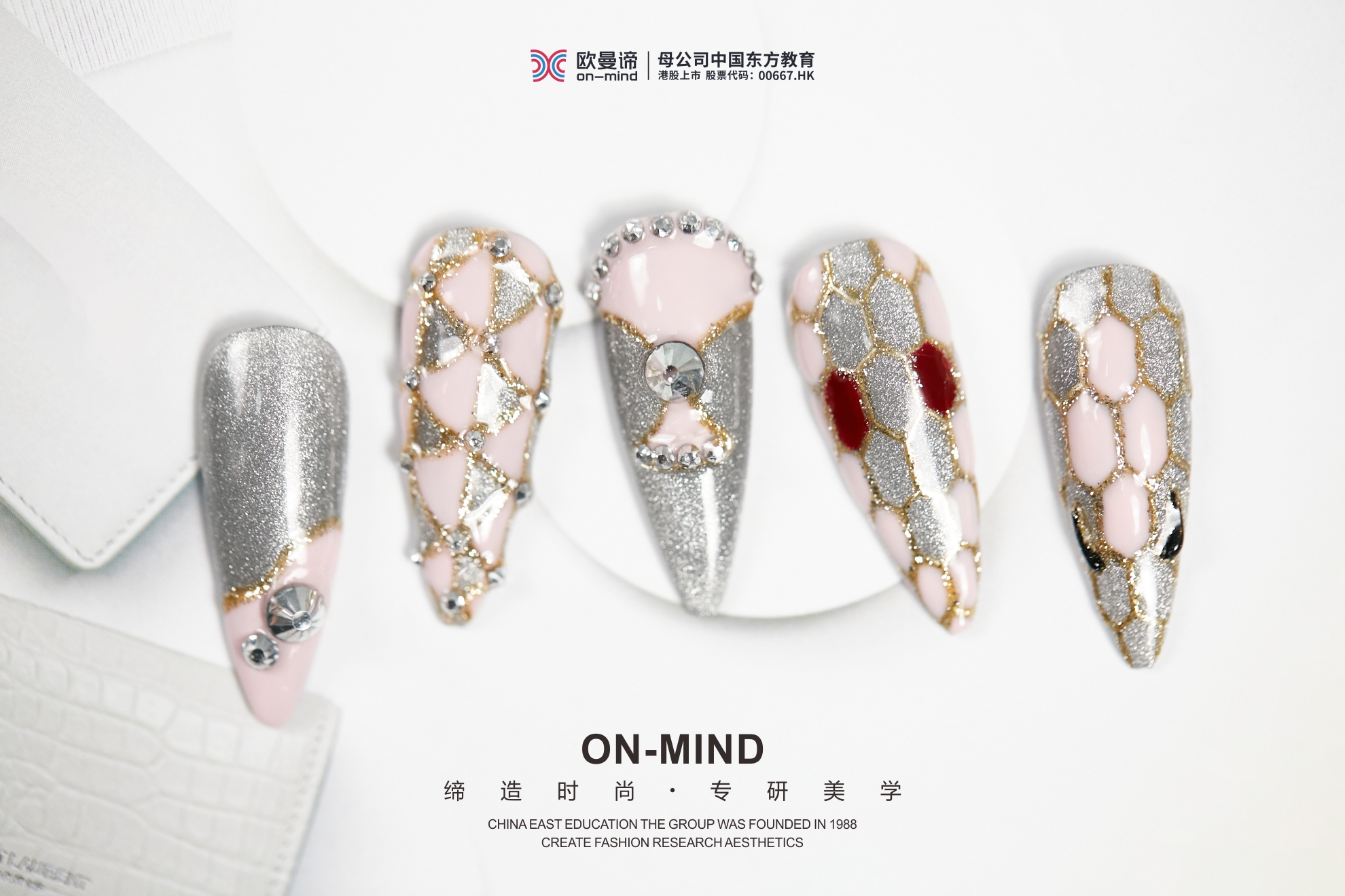 成都想成为化妆师要去哪所化妆学校学比较好