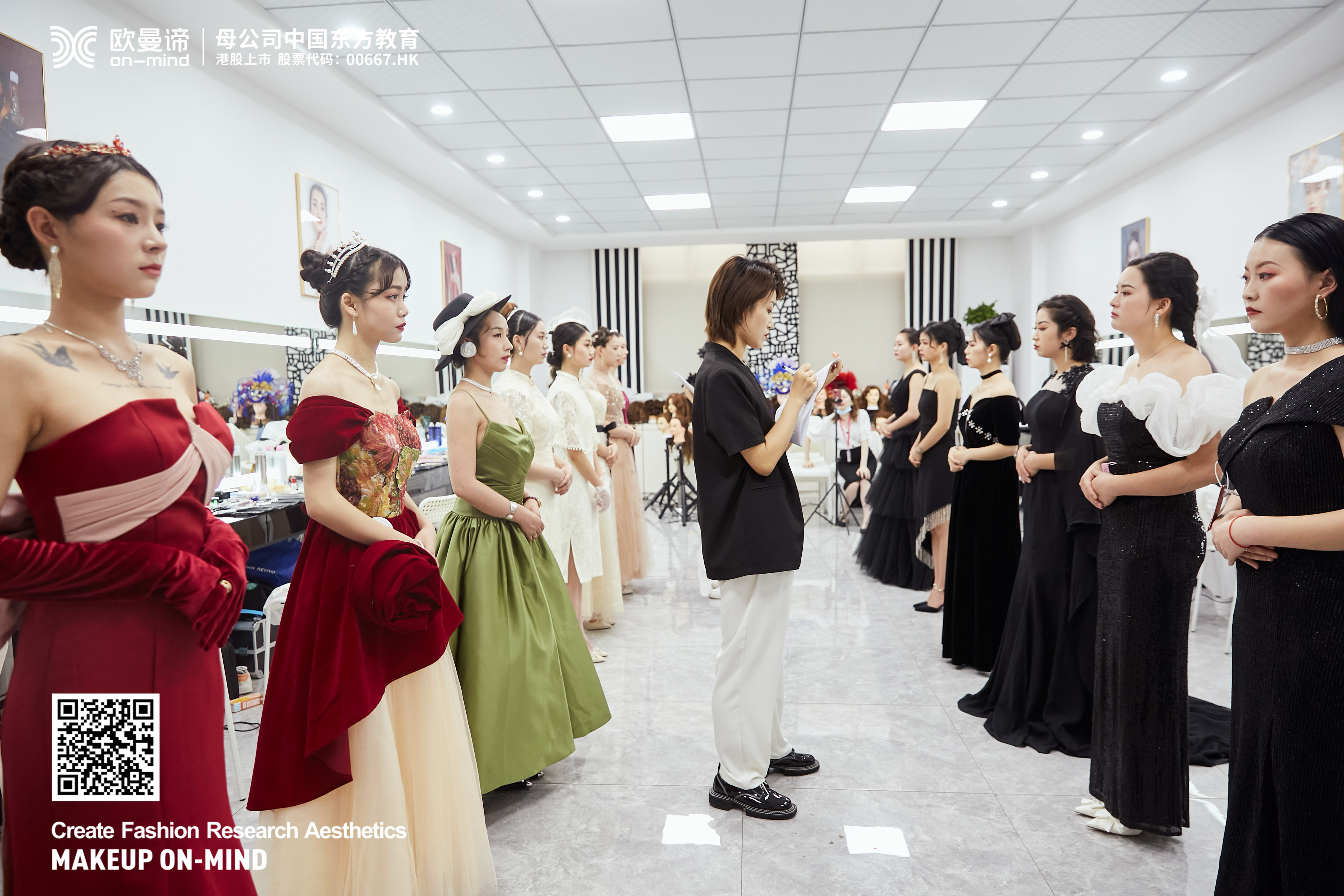 不会化妆，没有基础去哪里学习化妆