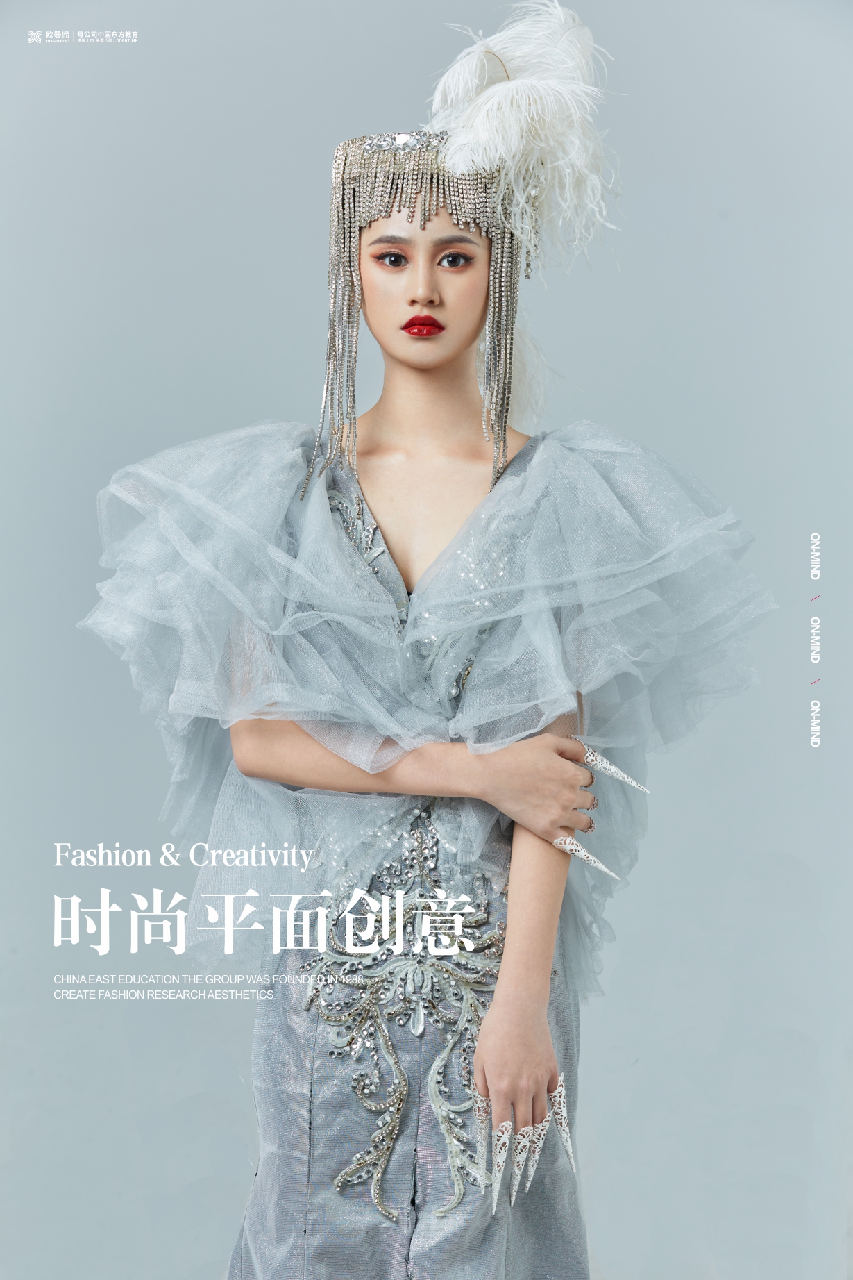 学化妆能做什么工作,怎么学化妆呢?