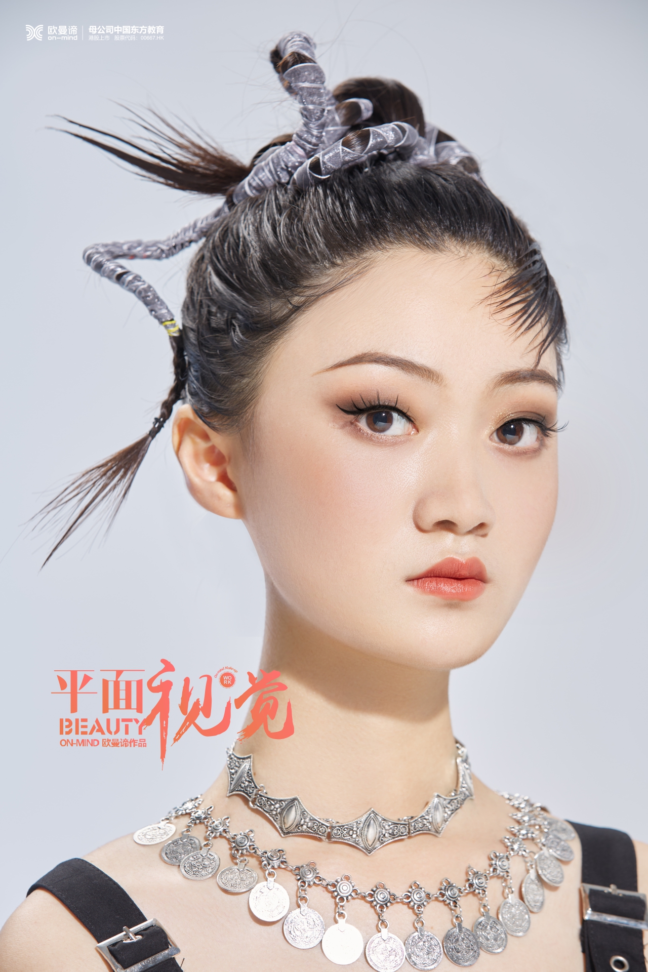 学化妆3个月能做化妆师吗