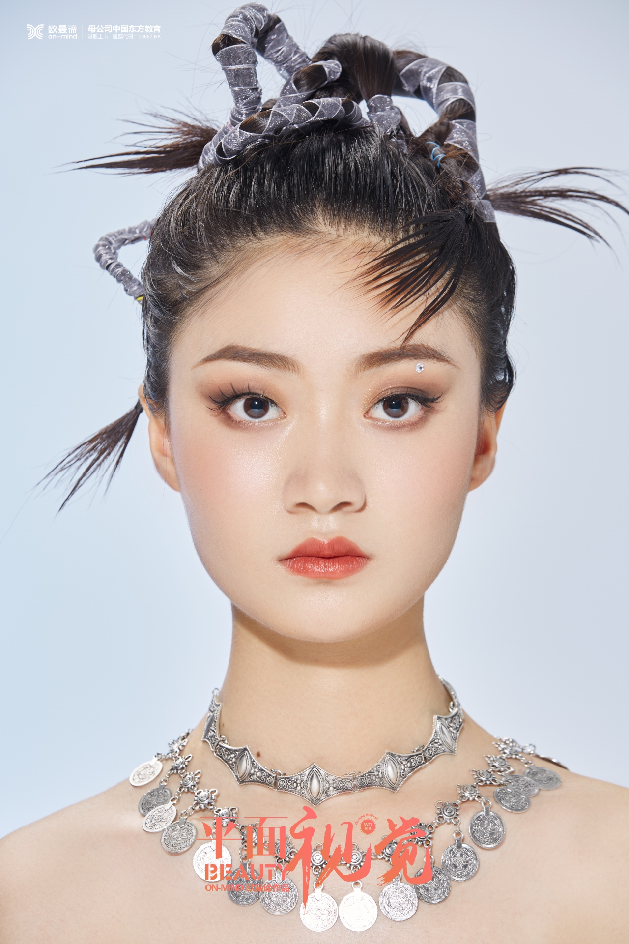 学化妆3个月能做化妆师吗