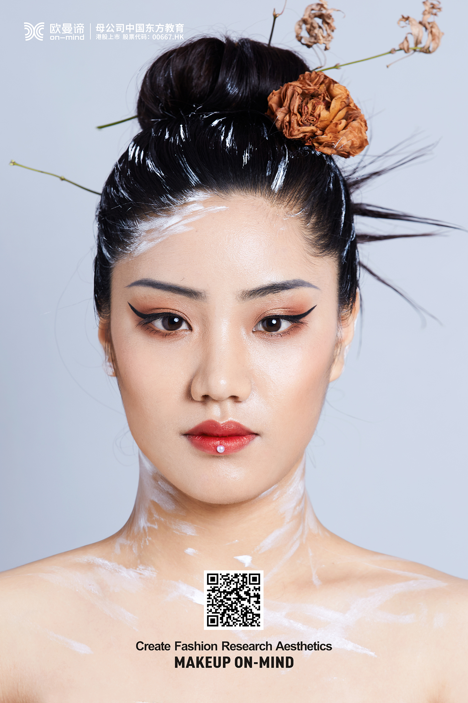 做化妆师的年龄，学化妆有什么出路
