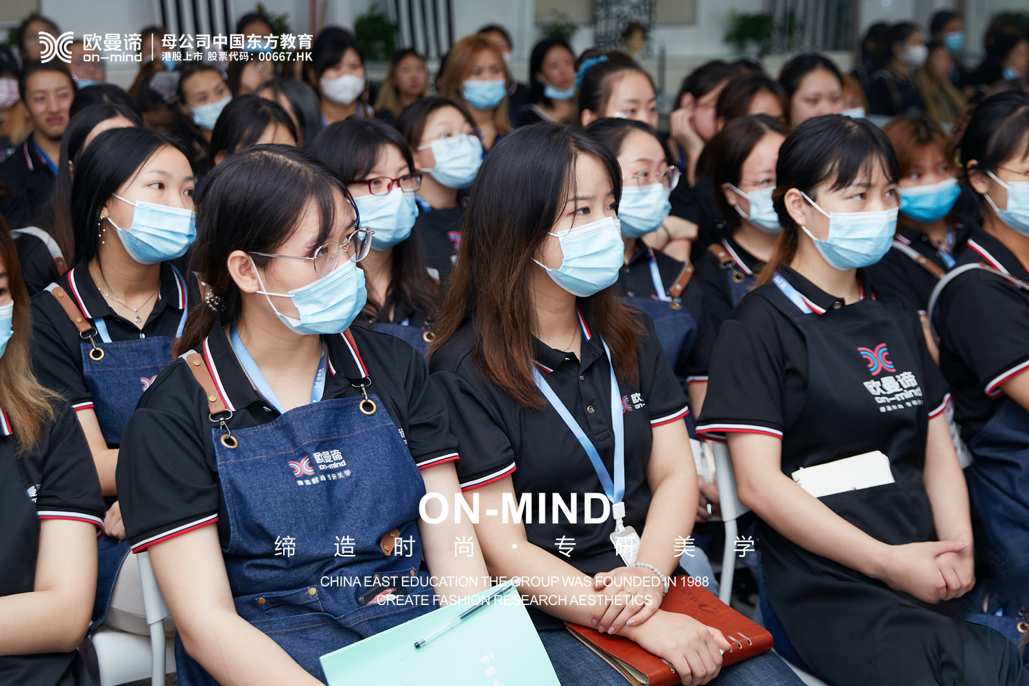 成为专业彩妆师的必要条件：在化妆学校学习