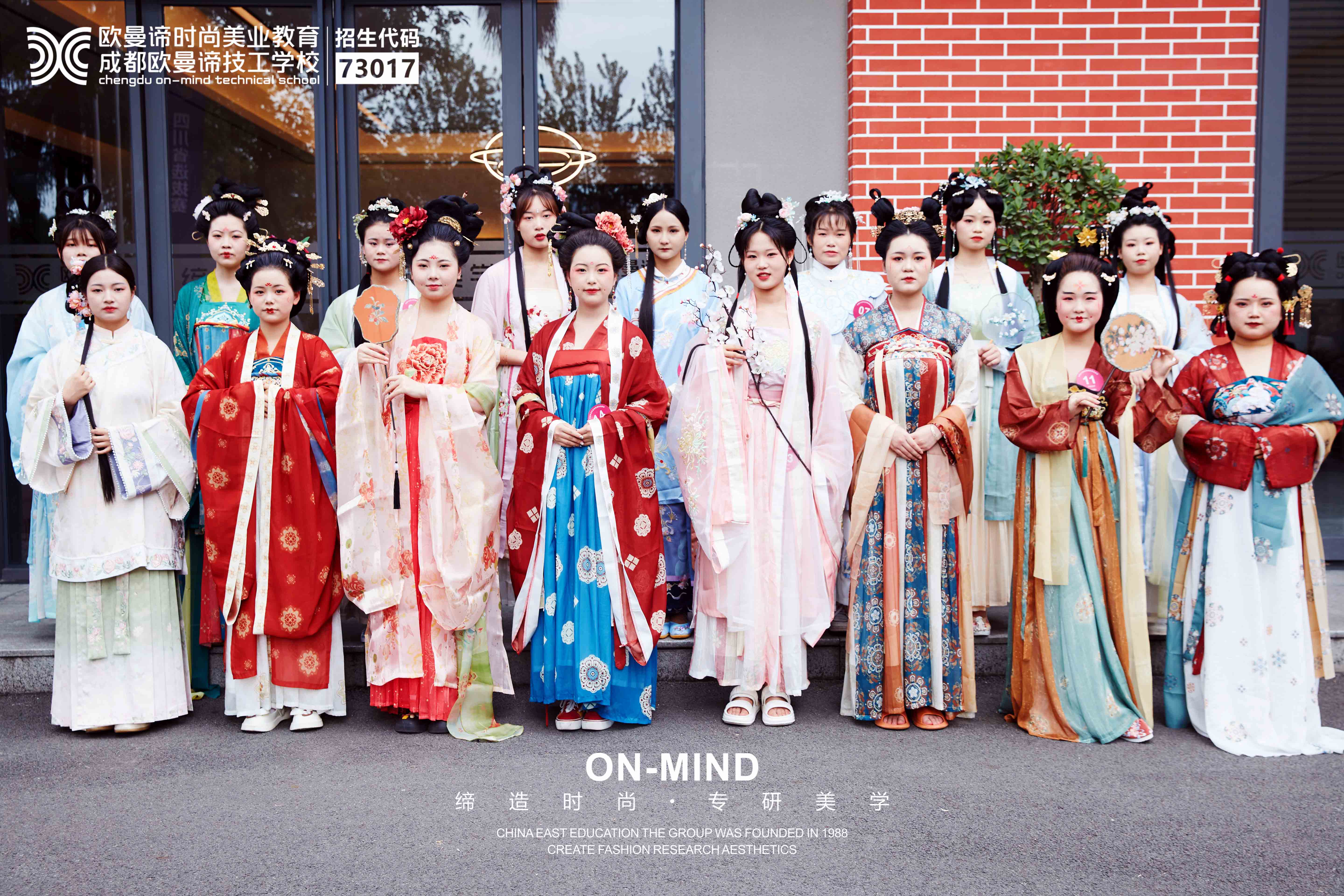 如何化出完美妆容？去化妆学校学化妆怎么样