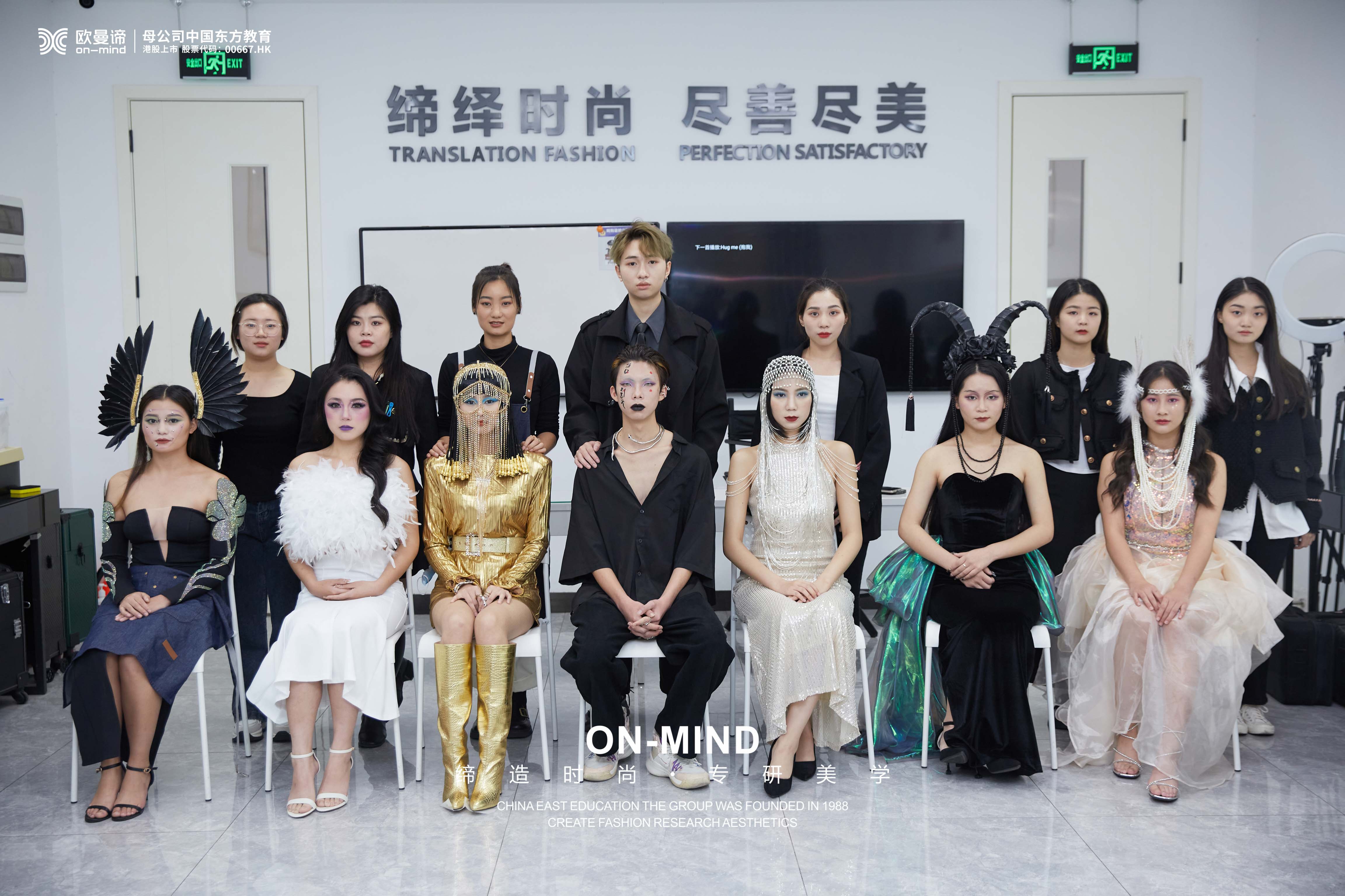 女生要怎样学化妆，学化妆的步骤有哪些？