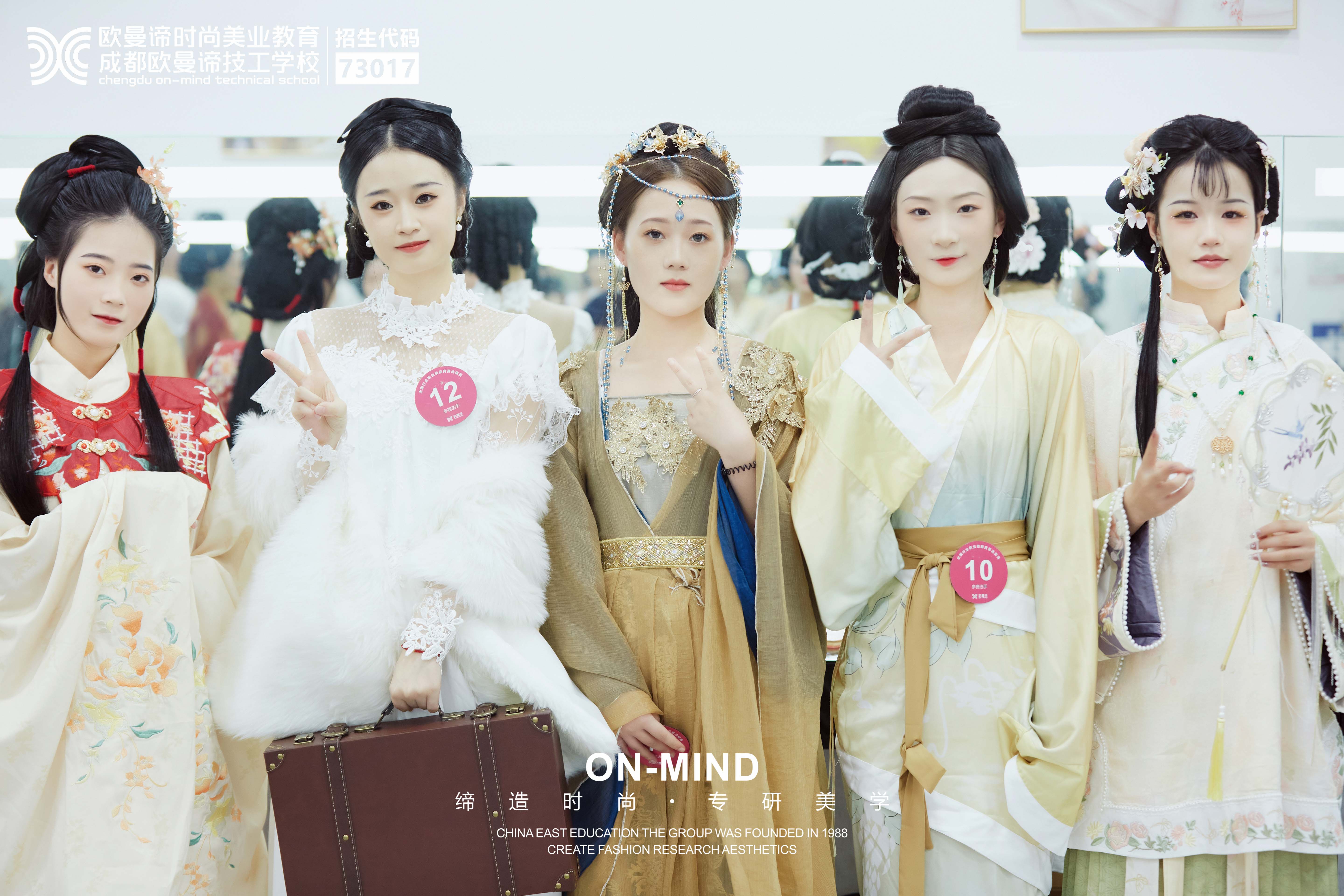 成都化妆学校哪家师资强？名师指导很重要！
