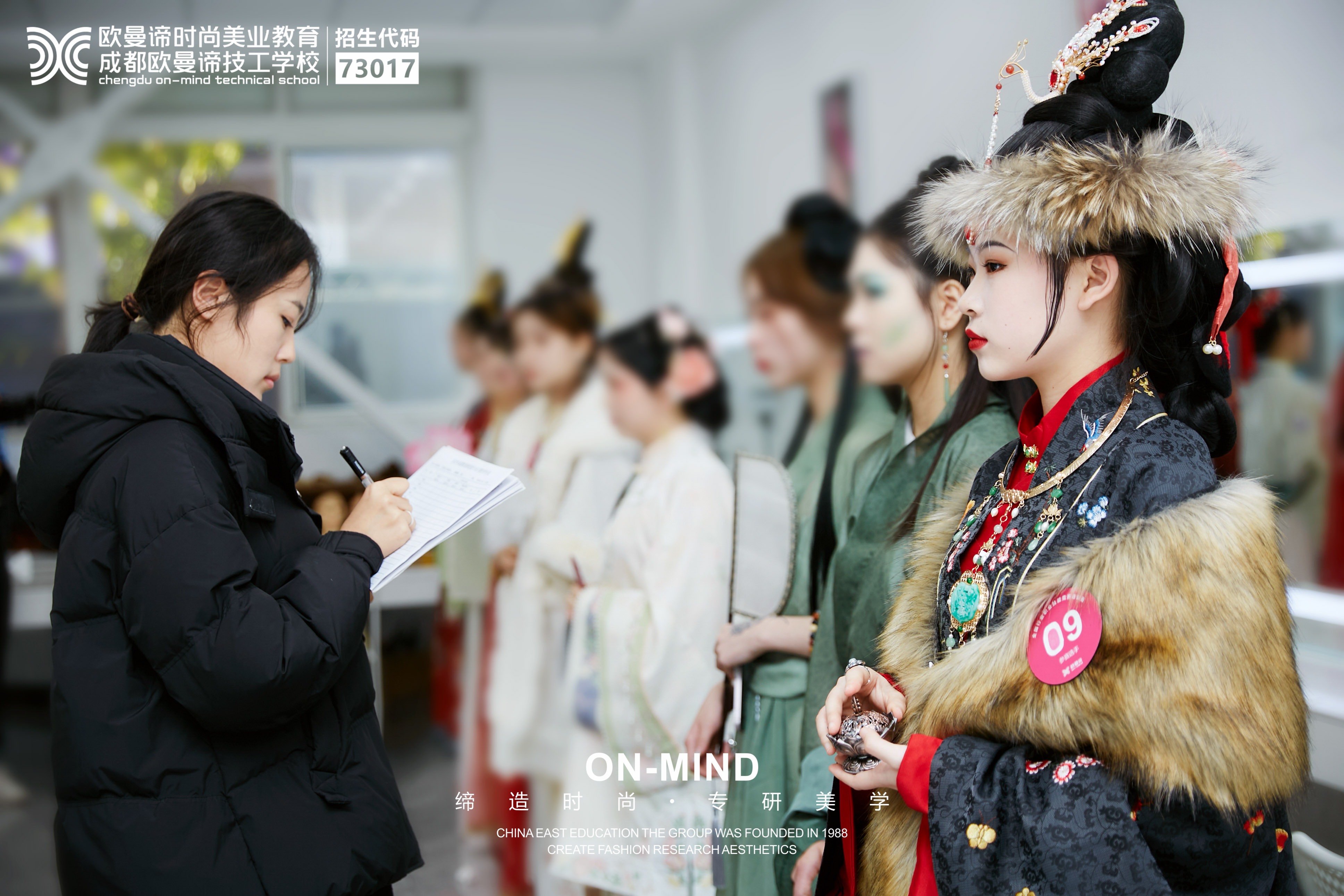 学化妆怎么样？化妆的发展前景好不好！