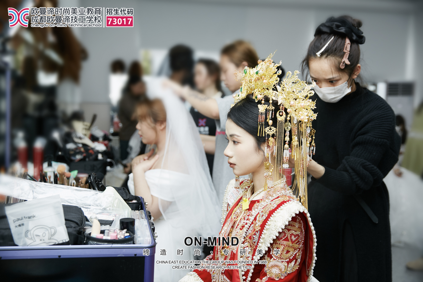 零基础学美妆有前途吗？美妆培训学校解析