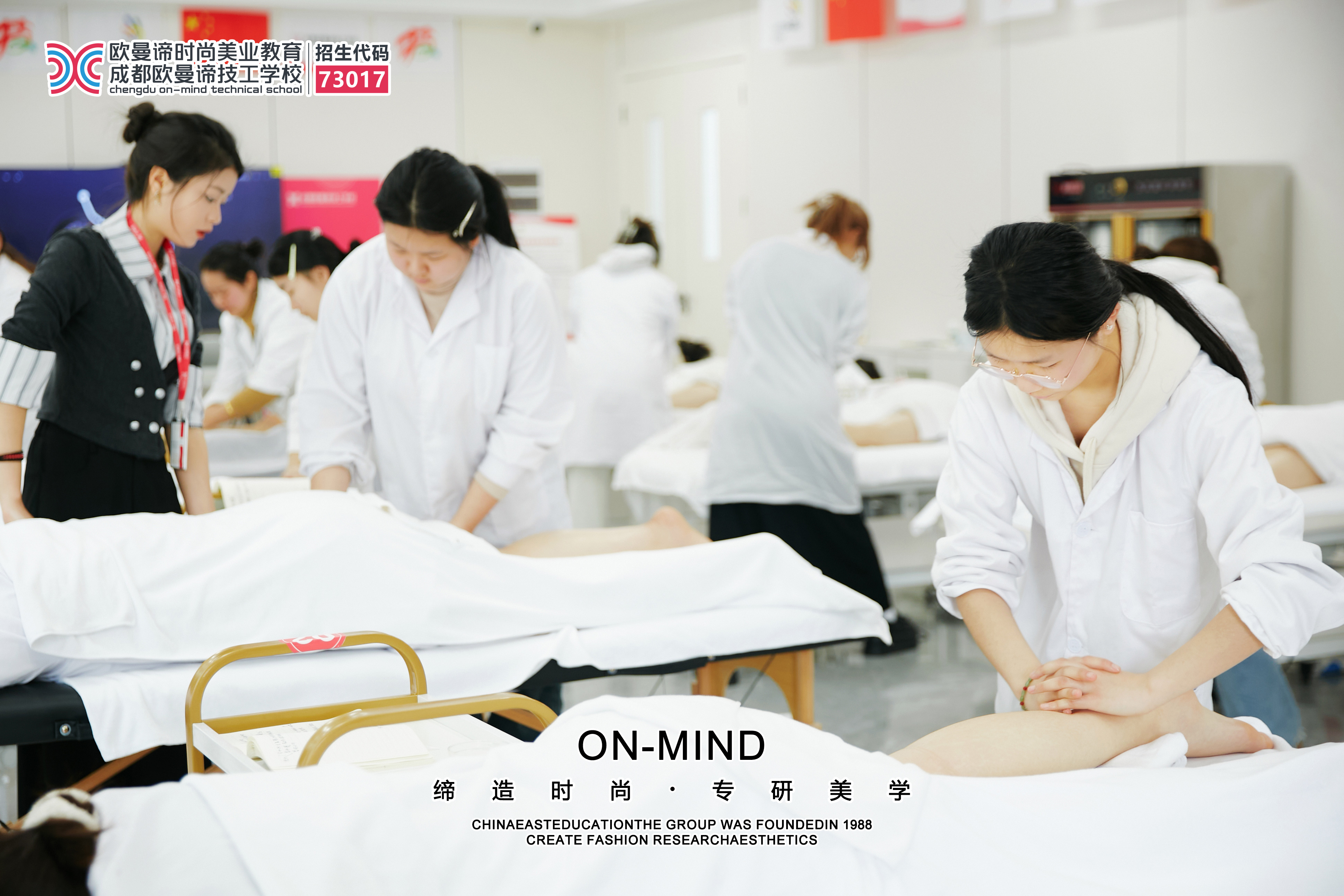 学美容有前途吗？美容培训班一般要多少钱？‌