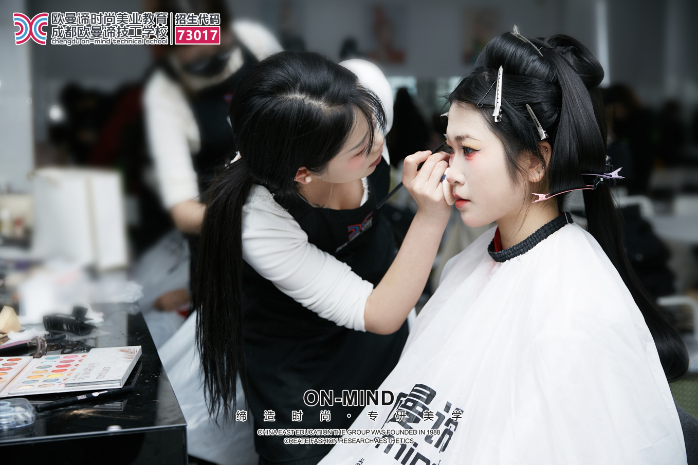 初中生学美妆靠谱吗？美妆学校怎么选？‌