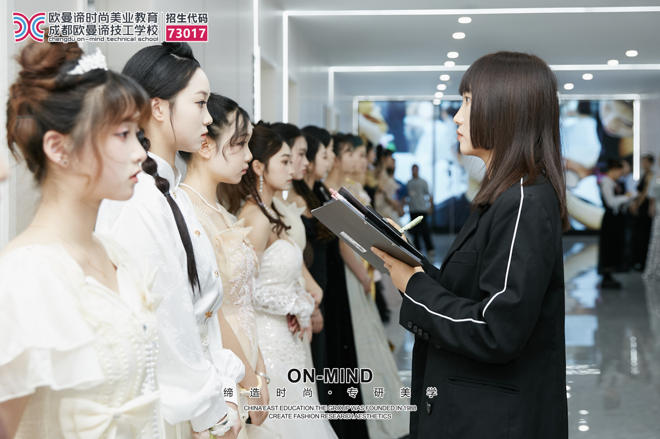 学化妆去哪里？化妆学校怎么选？