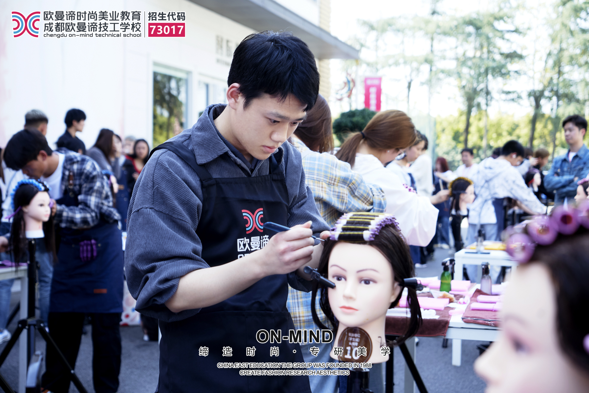 美发培训学校哪里好？学美发多久能出师？