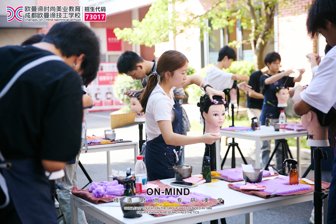 学美发到哪个学校好?如何选择美发学校?