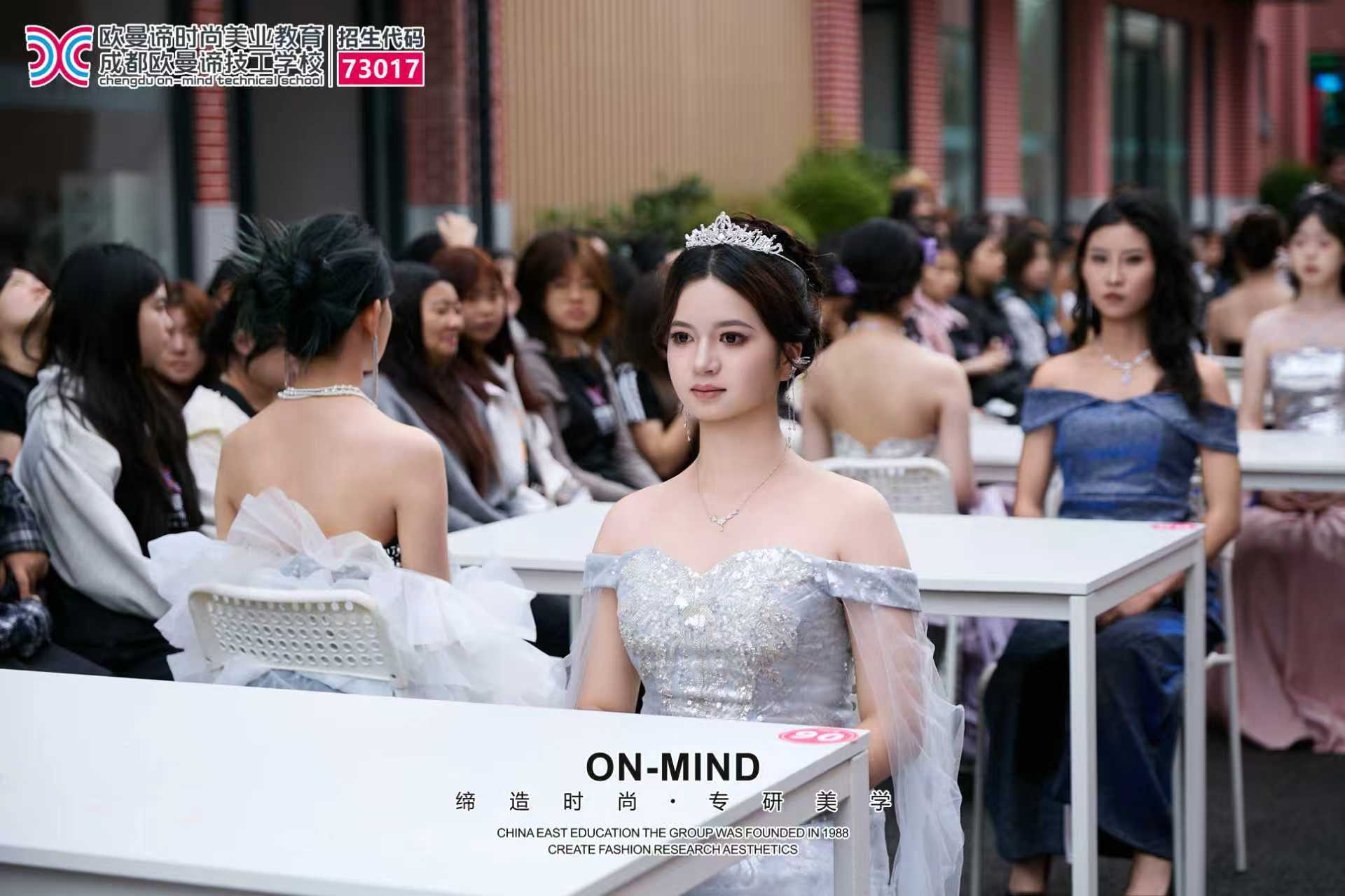 想学化妆师在成都哪里学？成都有哪些学化妆的学校？