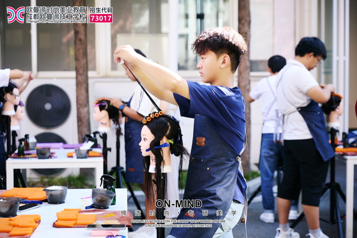 学美发哪里好？成都美发培训学校排名前十