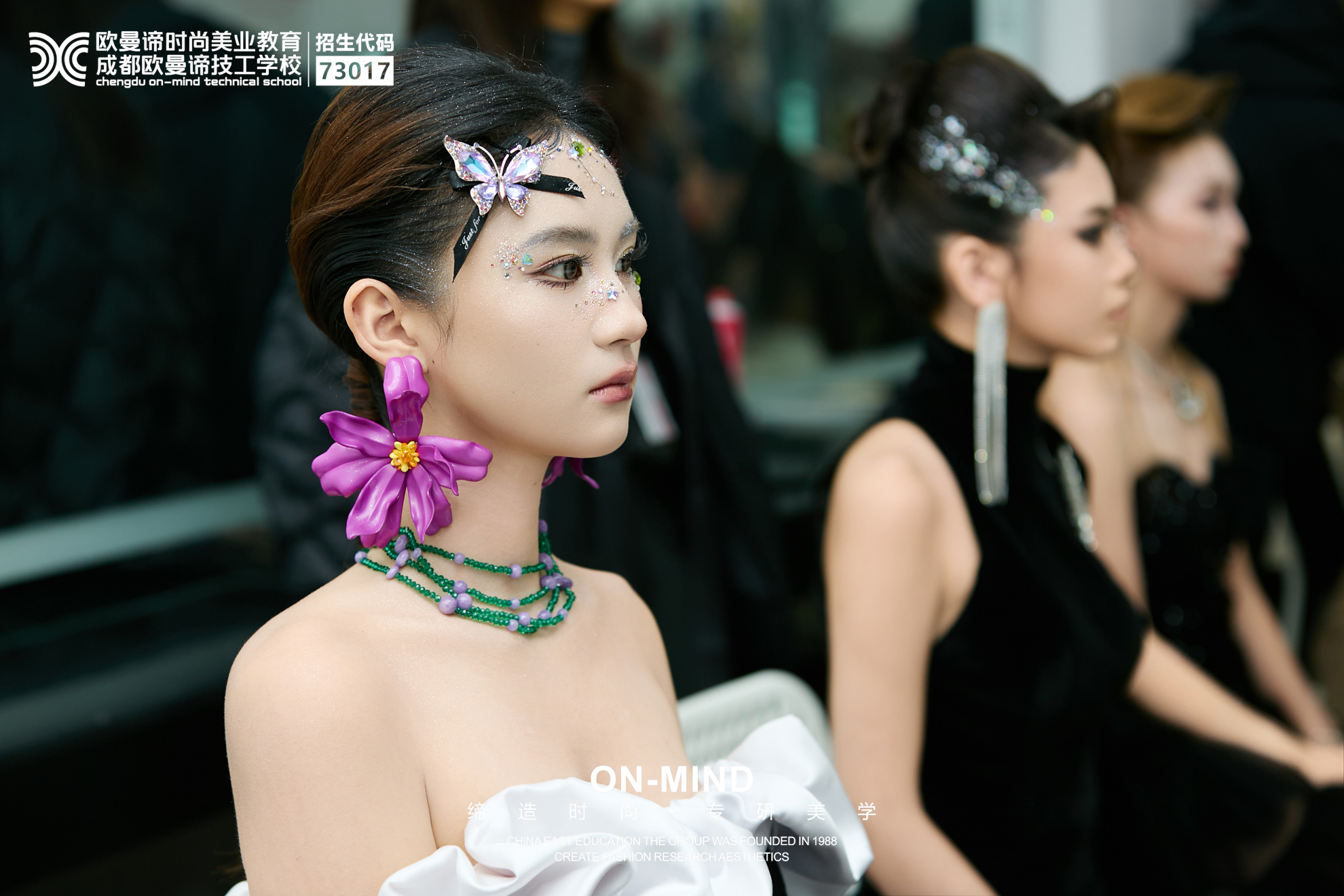 学化妆在成都哪里好?热门培训学校的优势对比