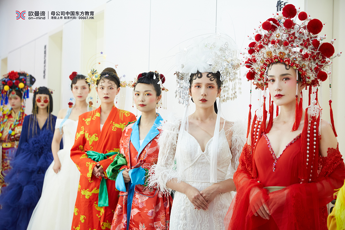 成都欧曼谛和其他美容美发培训机构有什么区别？