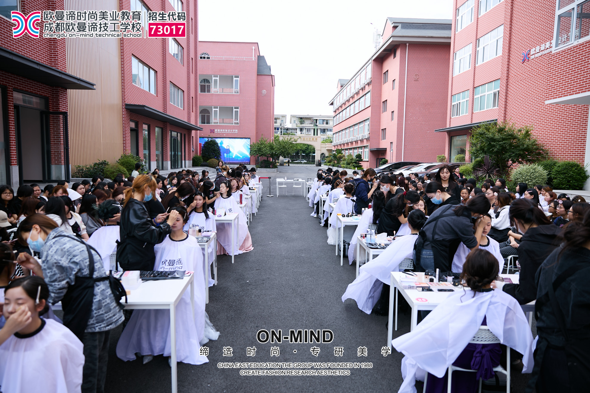 成都化妆培训学校怎么样?学化妆技术有前途吗?真实分析