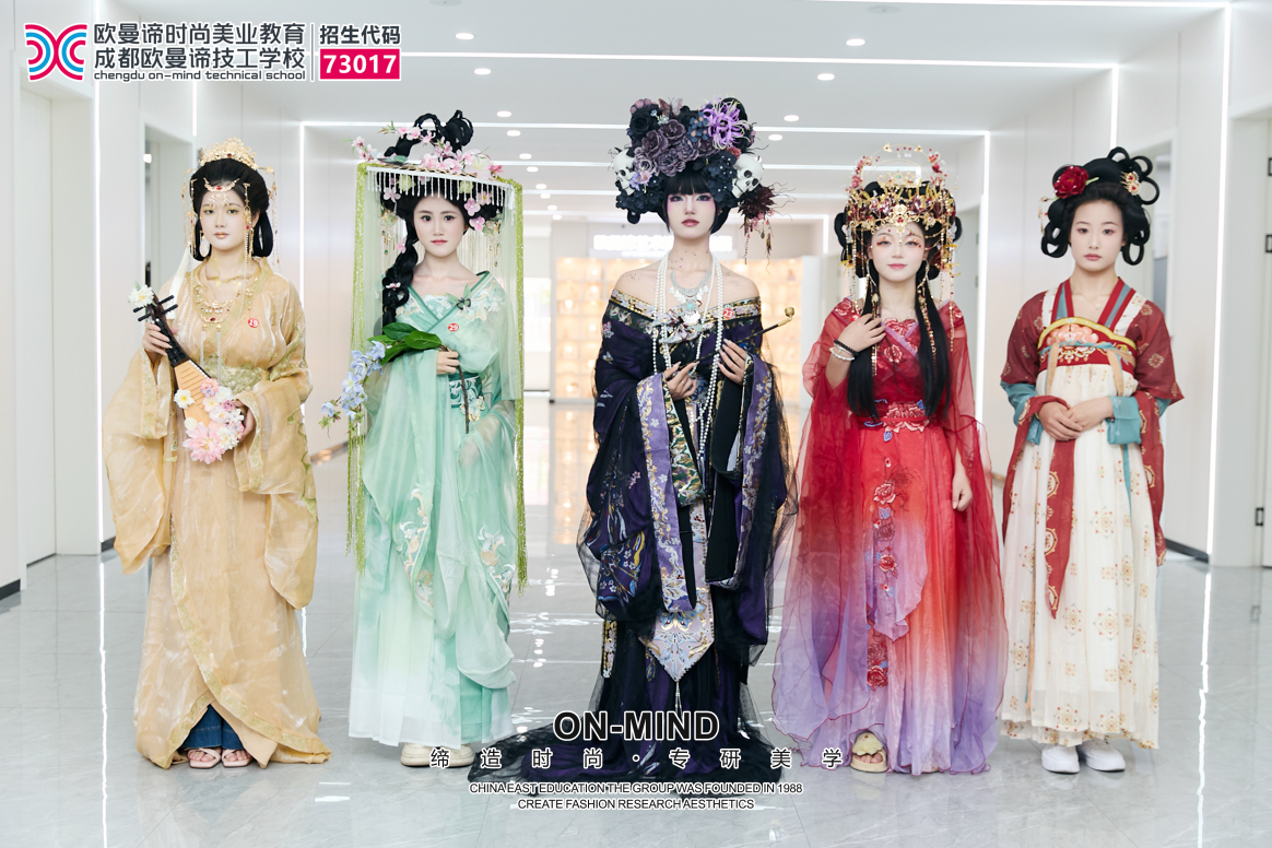 想学化妆怎么选？成都美妆培训学校地址与学费一览