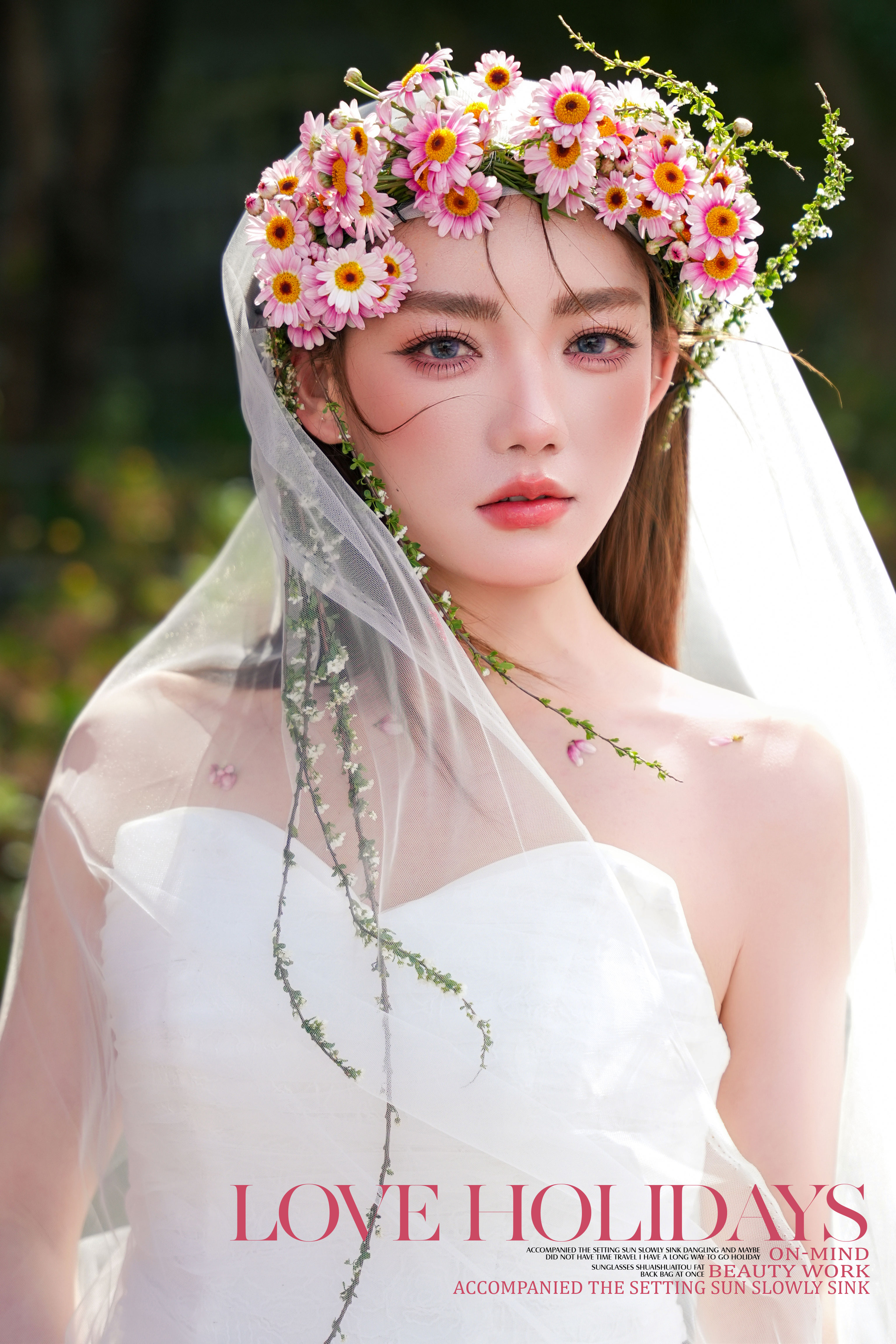 成都化妆学校排行榜：新手学化妆选哪家好？