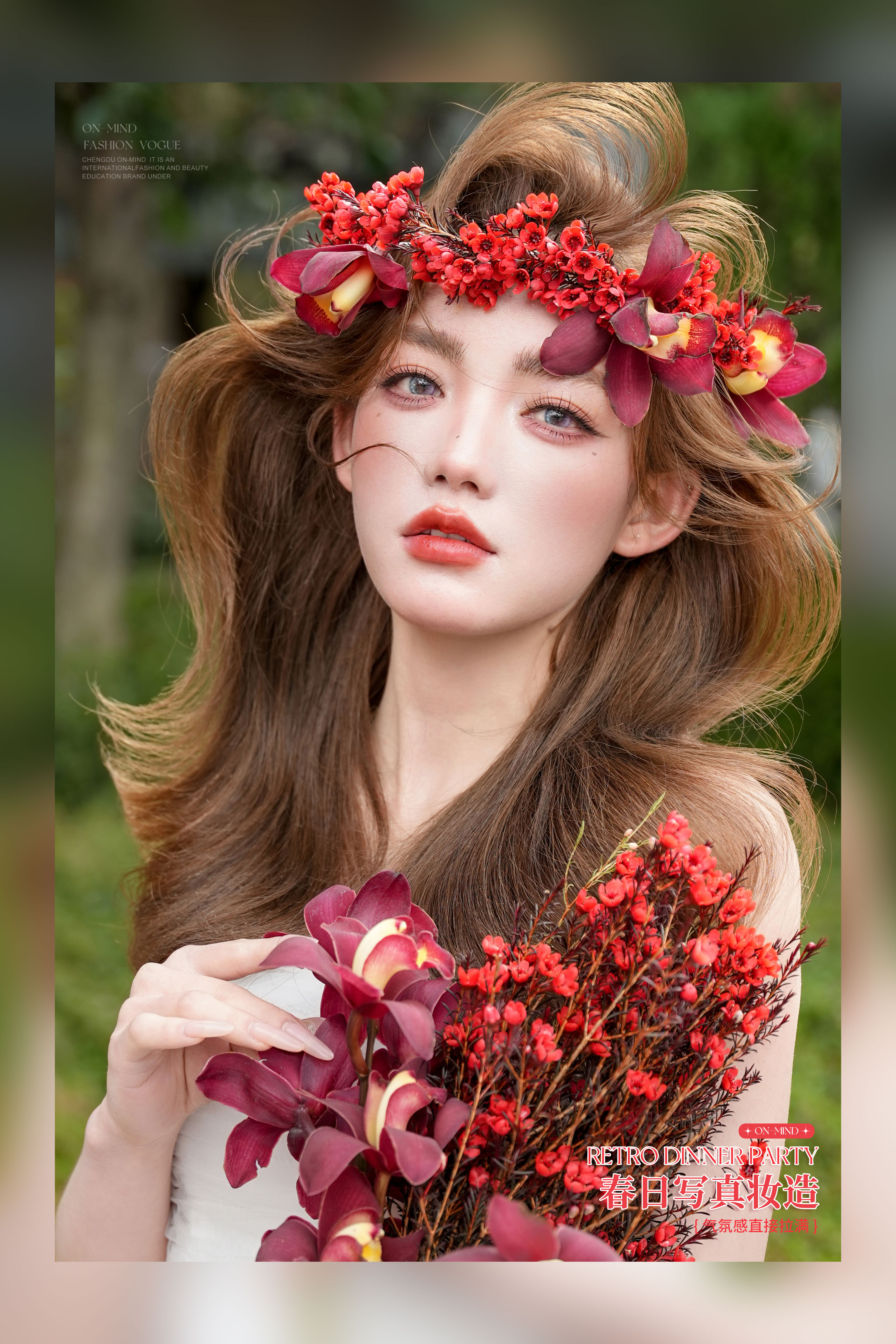 成都美妆学校哪家好？零基础学美妆选正规学校！