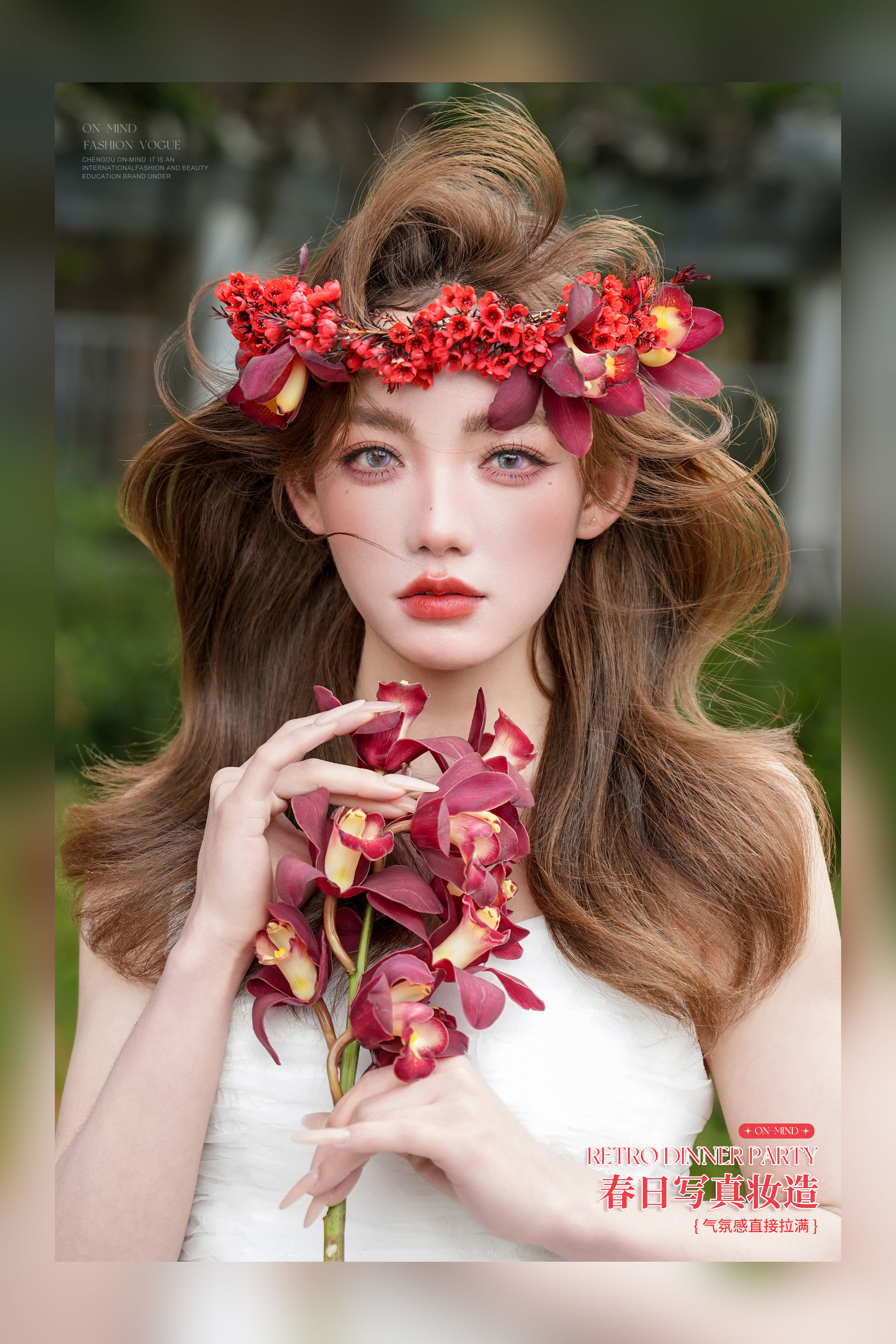 成都美妆学校哪家好？零基础学美妆选正规学校！