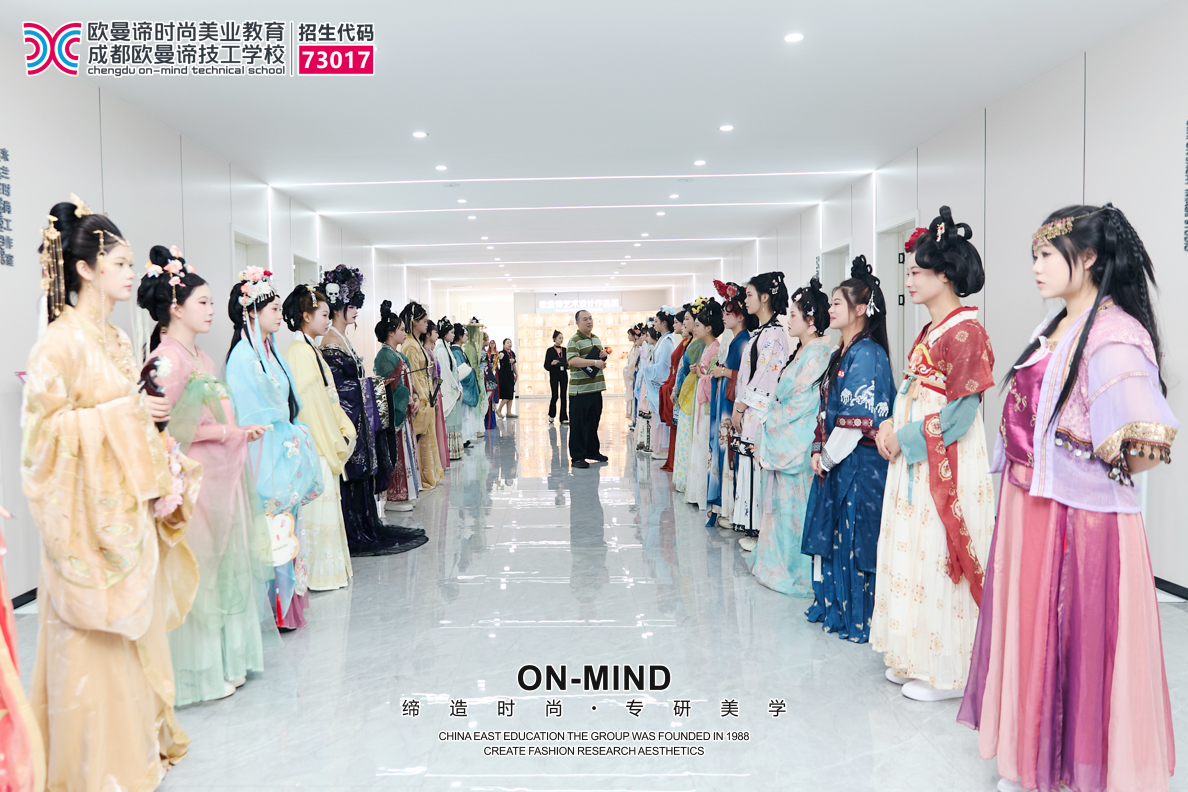 成都美妆学校推荐：初中毕业学美妆有前途吗？