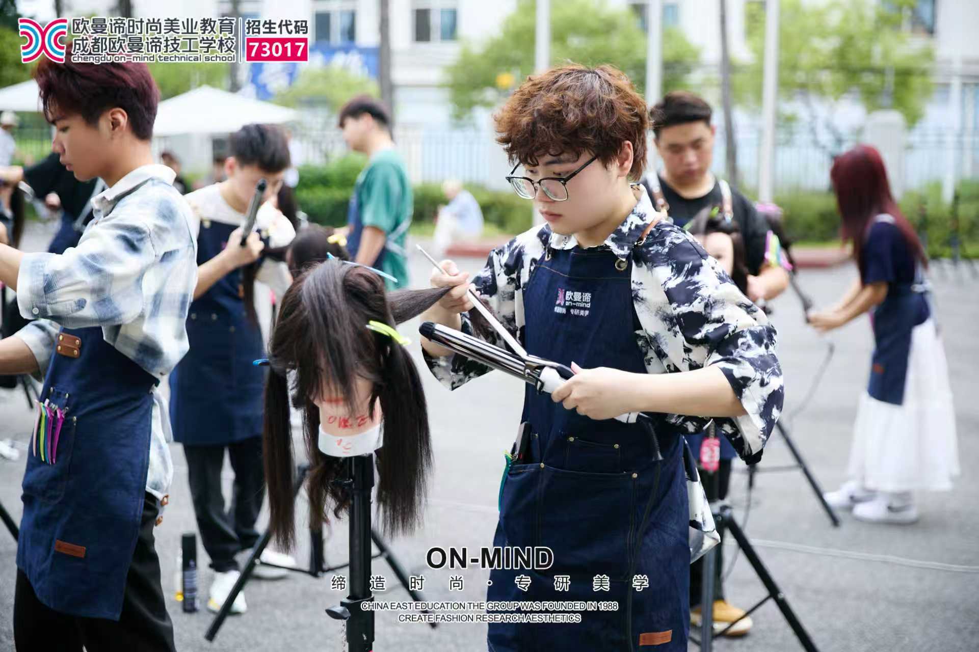 成都美发学校初中毕业能去吗？学美发就业怎么样