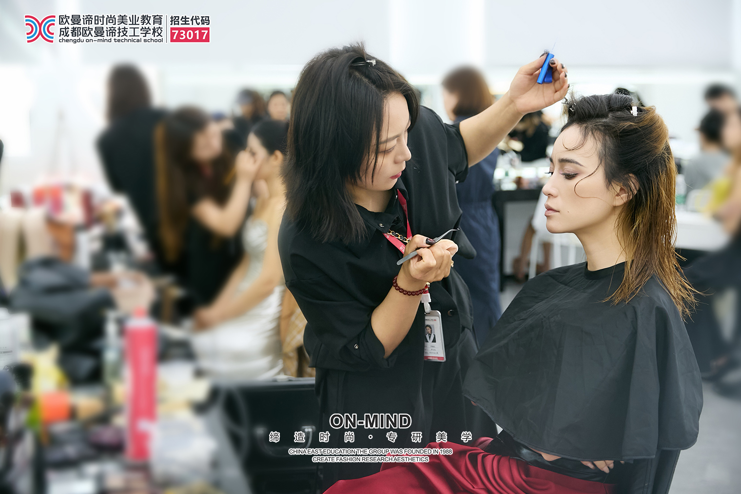 成都初三女生考不上高中咋办？本地中职学什么专业比较好？