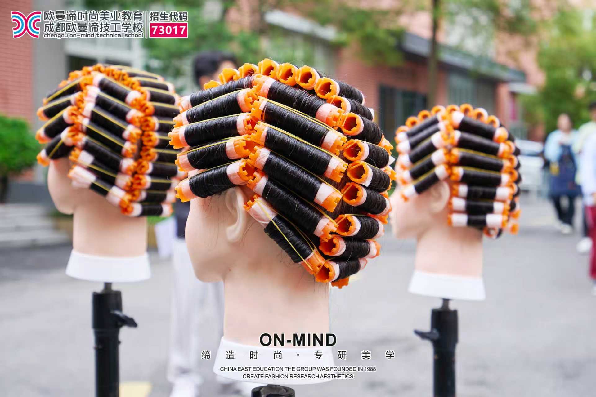 成都初高中毕业学美发怎么样？就业前景怎么样
