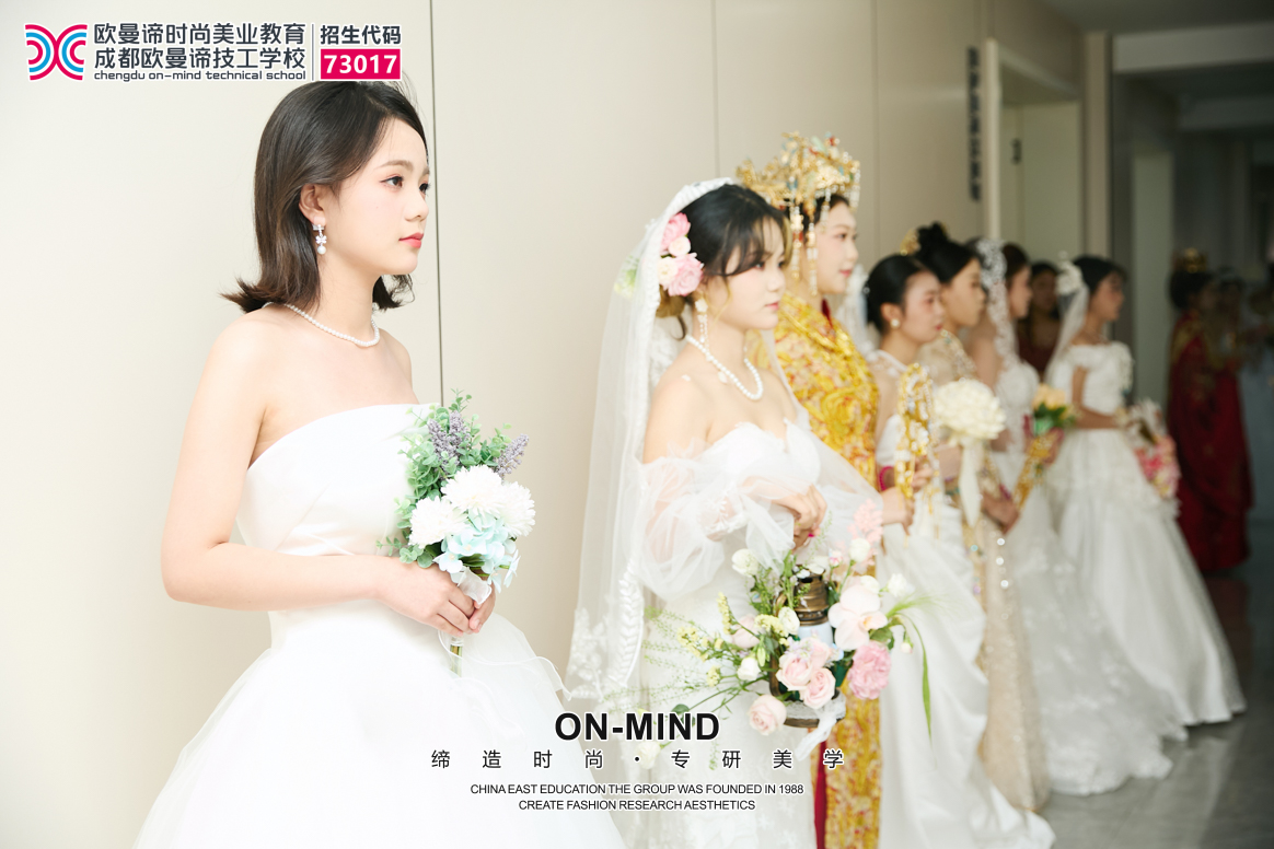 成都学化妆要多久？初高中毕业小白多久能上手？