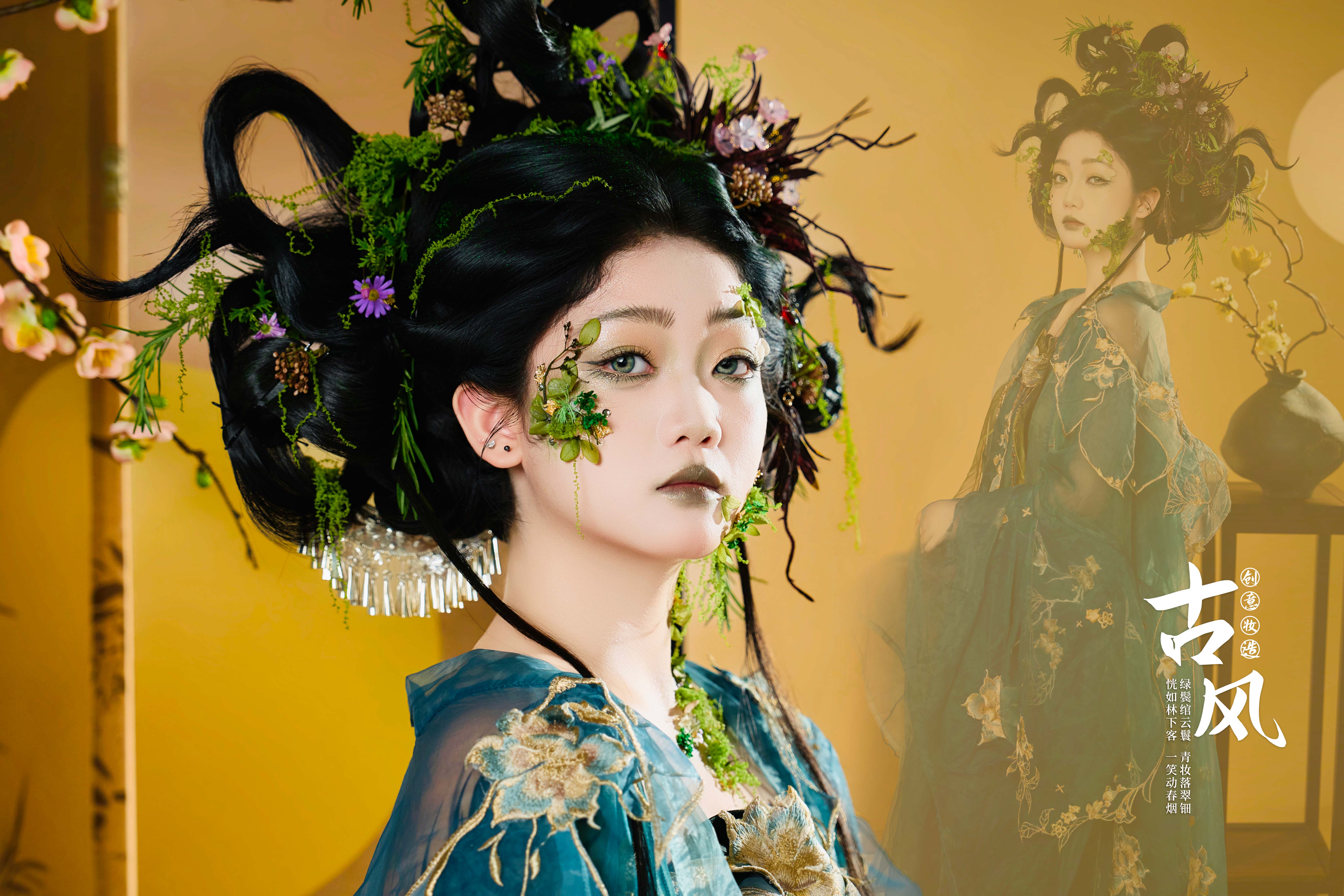 四川正规的零基础化妆美容培训班-实操教学-学费一览表