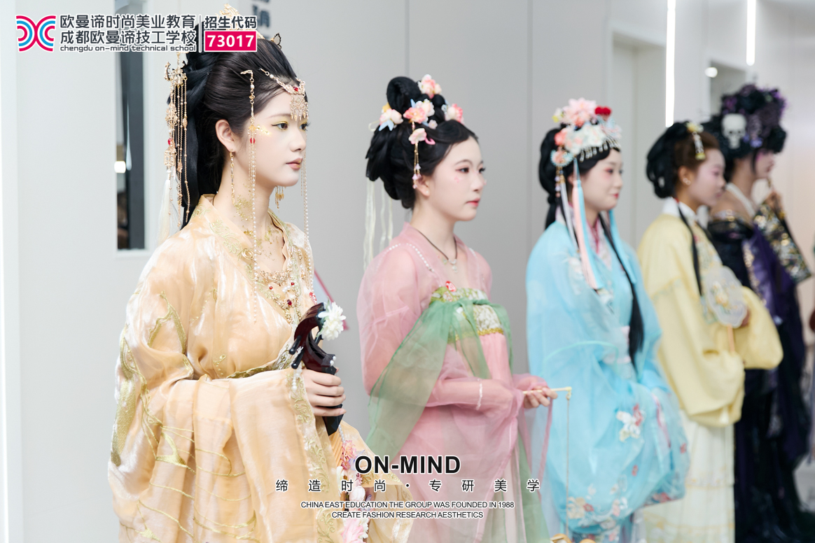 成都专业化妆培训学校哪家好?毕业能否推荐就业?